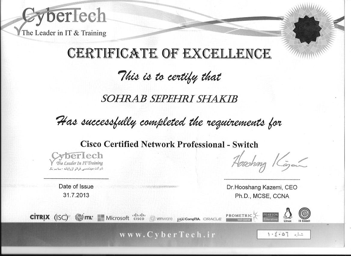 گواهینامه CCNP-SW